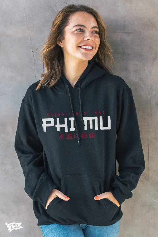 Phi Mu Tokyo Hoodie