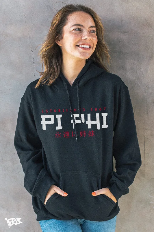 Pi Beta Phi Tokyo Hoodie