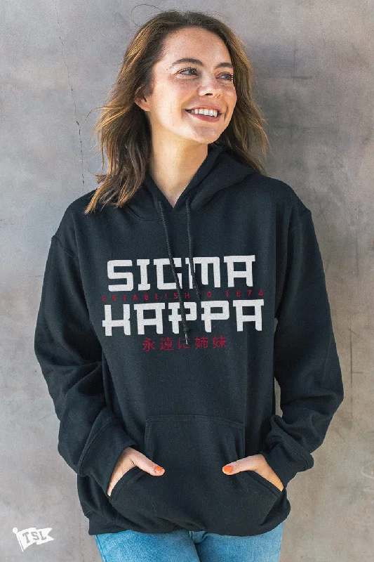 Sigma Kappa Tokyo Hoodie